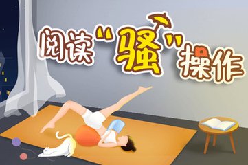 宝bo体育官网